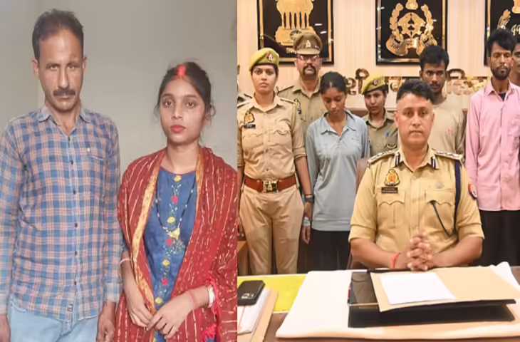 क्राइम पेट्रोल' देखकर रची साजिश, साहिबा बानो और पति ने इंद्र कुमार की हत्या की फिल्मी कहानी