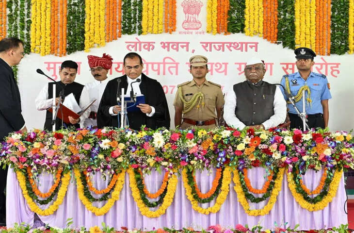जस्टिस संजय के. अग्रवाल बने राजस्थान हाईकोर्ट के मुख्य न्यायाधीश