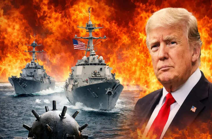 तेल सप्लाई पर संकट के बादल! आज से&nbsp;होर्मुज में अमेरिका करेगा नाकाबंदी, कहा -&nbsp; '&lsquo;अब किसी भी जहाज को नहीं मिलेगा रास्ता...'