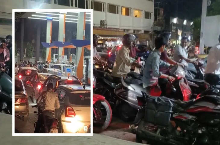 उत्तर प्रदेश में पेट्रोल-डीजल को लेकर अफवाहों से मची हलचल, कई शहरों के पंपों पर दिखी लंबी कतारें