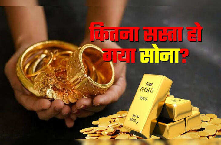 Gold-Silver Price Today: सोना हुआ स्थिर, चांदी ने फिर पकड़ी रफ्तार, जानें दिल्ली-मुंबई समेत बड़े शहरों के ताजा भाव