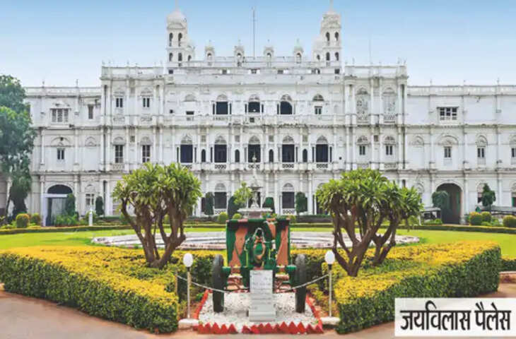 सिंधिया परिवार के संपत्ति विवाद का होगा समाधान: जय विलास पैलेस से दिल्ली-मुंबई की संपत्तियों तक, एक दर्जन से ज्यादा मुकदमे समझौते से सुलझेंगे