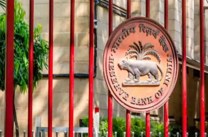 RBI Update: रिजर्व बैंक में बड़ा बदलाव, सुधाकर मल्ली बने नए एग्जीक्यूटिव डायरेक्टर