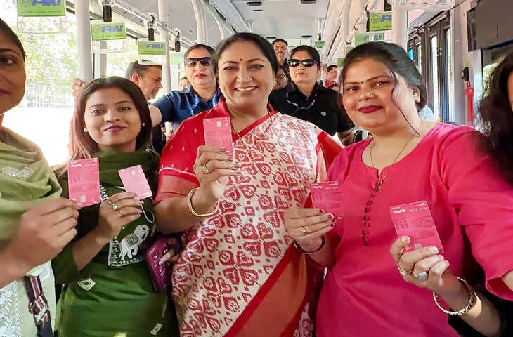 दिल्ली की महिलाओं के लिए राहत, पिंक टिकट से मुफ्त बस यात्रा कुछ दिन और जारी; 17 सितंबर के बाद पिंक सहेली कार्ड जरूरी