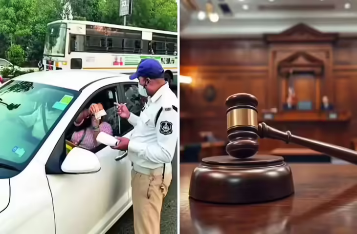 National Lok Adalat 2026: पेंडिंग चालान से छुटकारा पाने का सुनहरा मौका, 7 मई तक करें रजिस्ट्रेशन