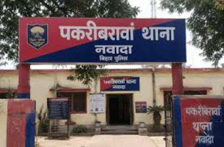 नवादा में चोरी के शक में युवक के साथ अमानवीय व्यवहार, सिर मुंडवाया, कालिख पोती और गांव में घुमाया