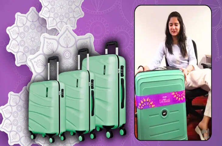 नीले-हरे सूटकेस वाला गिफ्ट सबका दिल जला रहा! आपको ऑफिस से तोहफे में क्या मिला?