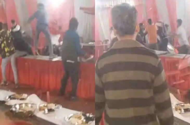 शादी में अचानक हुआ हंगामा, वायरल वीडियो ने इंटरनेट पर मचाई हलचल
