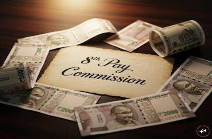 8th Pay Commission: सैलरी रीविज़न और पेंशन हाइक पर 10 महीने बाद कितना आगे बढ़ा मामला?