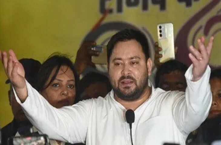 बिहार राज्यसभा चुनाव: महागठबंधन की हार के बाद तेजस्वी यादव अचानक कोलकाता रवाना