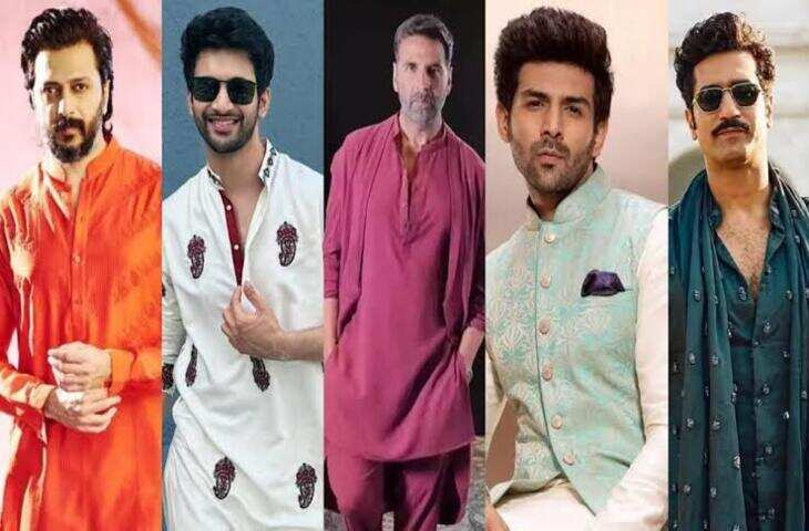 Wedding Fashion: शादी में लड़कों के लुक पर टिकेगी सबकी नजर, इन 5 स्टाइलिश आउटफिट्स से पाएं रॉयल और मॉडर्न अंदाज