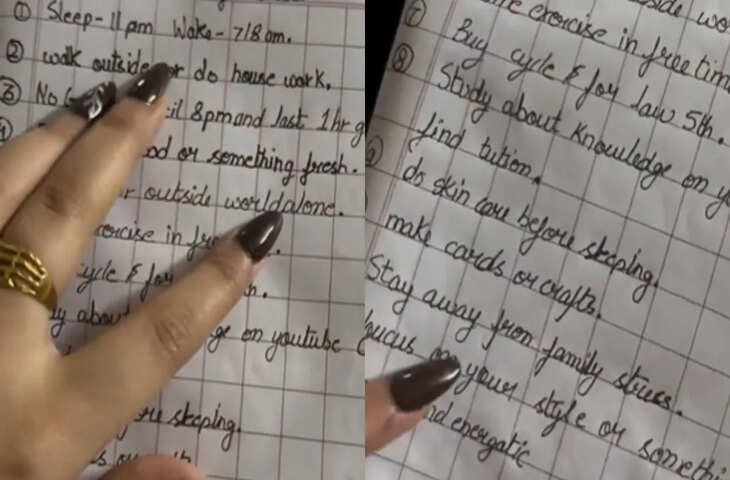 सोशल मीडिया पर वायरल मजेदार वीडियो, देखने के बाद लोगों की नहीं रुक रही हंसी