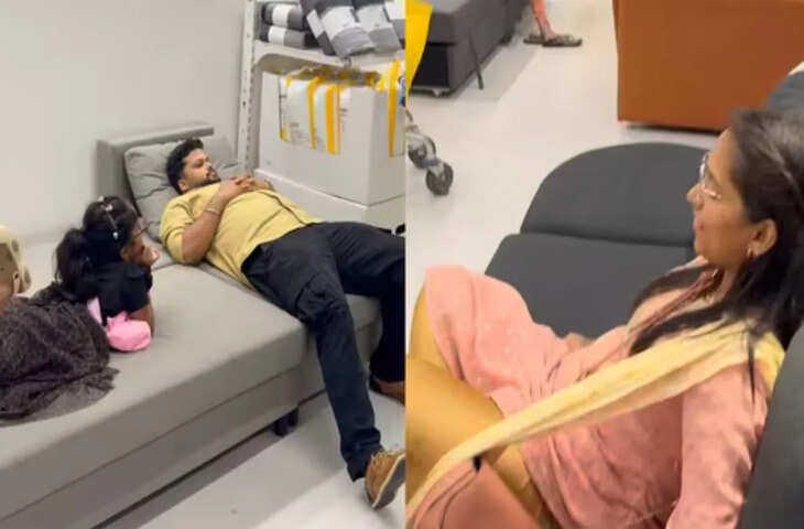 फर्नीचर स्टोर बना &lsquo;आरामगाह&rsquo;, सोफा-बेड पर आराम फरमाते ग्राहकों का वीडियो वायरल