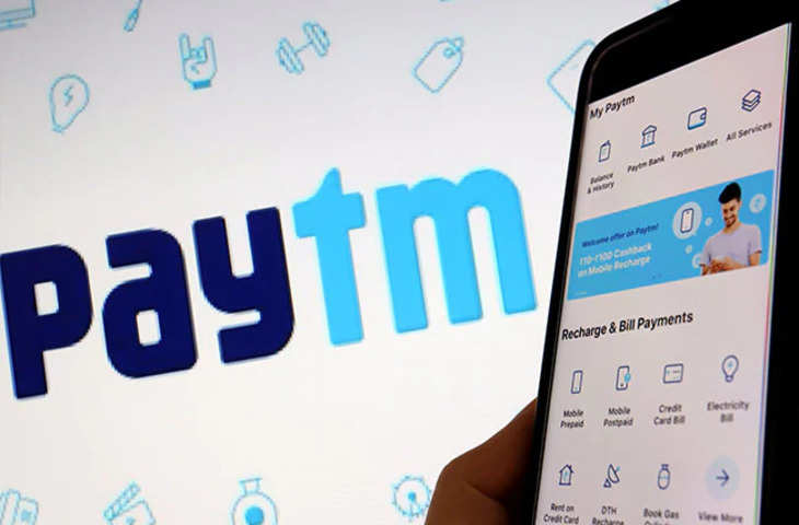 Paytm Payments Bank पर सरकार के जुर्माना लगाने के बाद क्या है पेटीएम के शेयरों का हाल