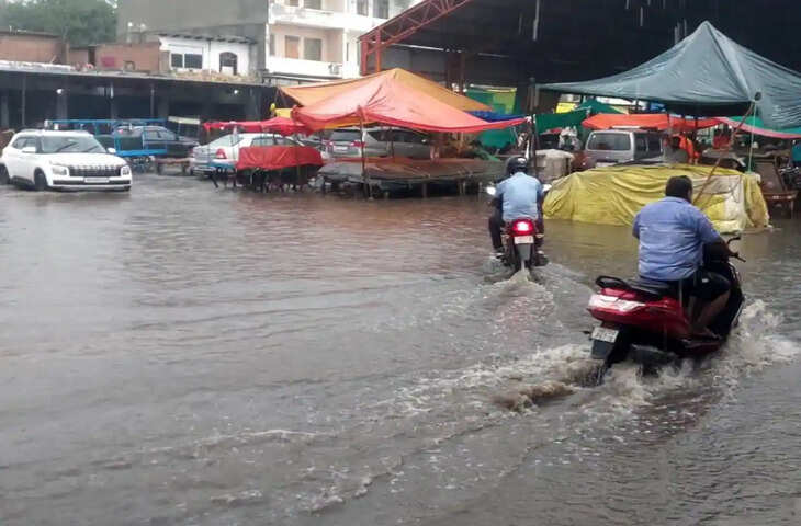 फरीदाबाद में बारिश बनी आफत: सड़कें जलमग्न, घरों में घुसा पानी; ऑफिस जाने वालों को झेलनी पड़ी भारी परेशानी