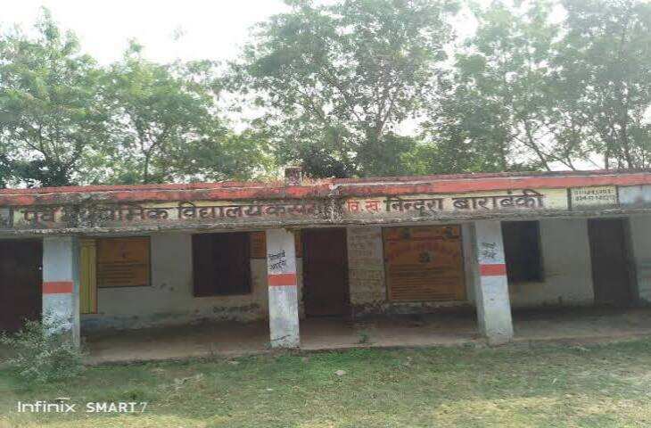 स्कूल भवन निर्माण में देरी से बढ़ी चिंता, विद्यार्थियों की पढ़ाई प्रभावित होने की आशंका