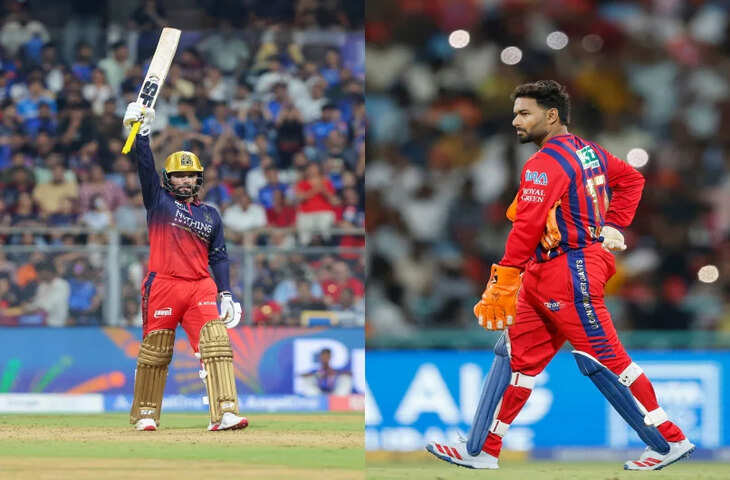 RCB vs LSG Live Score: बेंगलुरु ने जीता टॉस, लखनऊ की पहले बल्लेबाजी, विराट कोहली प्लेइंग 11 में नहीं है शामिल