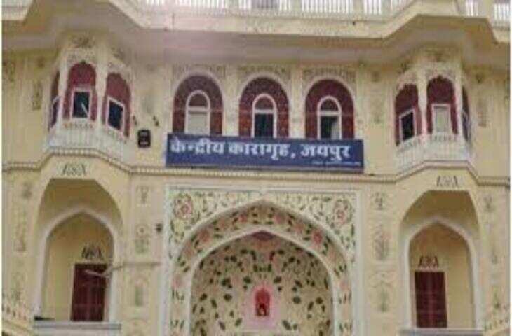 जयपुर सेंट्रल जेल में फिर मिला मोबाइल, तीन बंदियों के खिलाफ मामला दर्ज