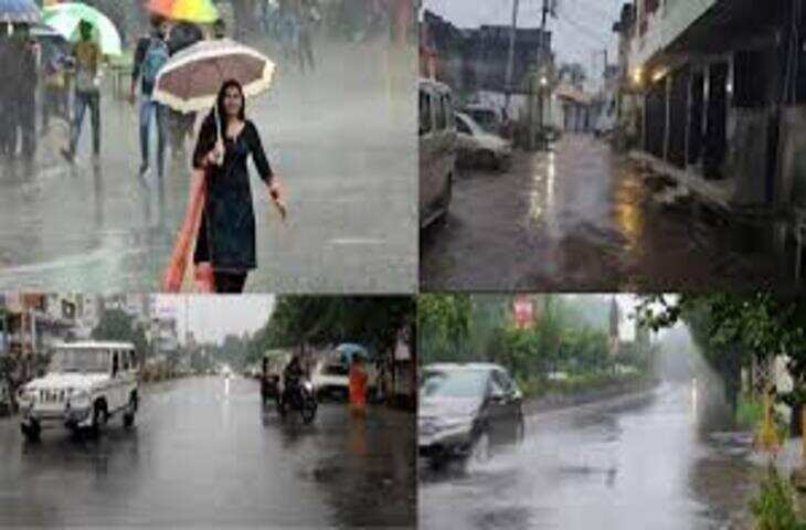 मौसम विभाग की भविष्यवाणी: 3 दिन शुष्क मौसम, फिर झमाझम बारिश का दौर