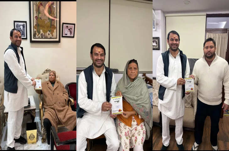 क्या दूर हो गई नाराजगी? अचानक राबड़ी आवास पहुंचे तेज प्रताप, लालू यादव और तेजस्वी से भी मिले