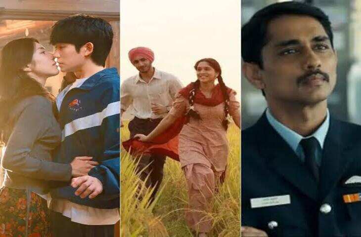 Netflix पर मचा एंटरटेनमेंट का धमाका! इस हफ्ते रिलीज हुईं ये फिल्में और वेब सीरीज, वीकेंड पर कर डाले बिंजवॉच&nbsp;