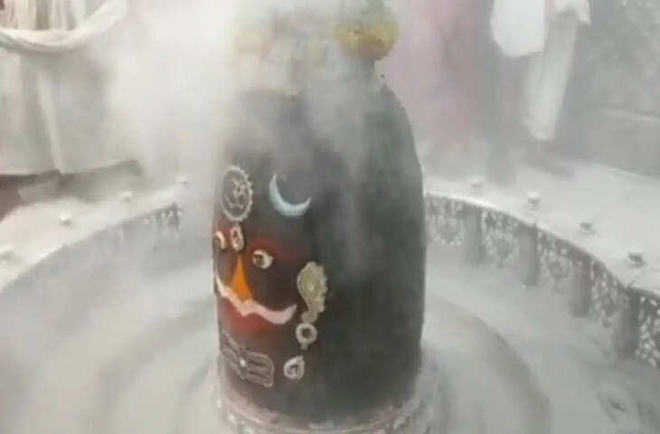 उज्जैन महाकालेश्वर मंदिर में भस्म आरती के लिए नया नियम लागू, एक नंबर पर तीन महीने में एक ही अनुमति