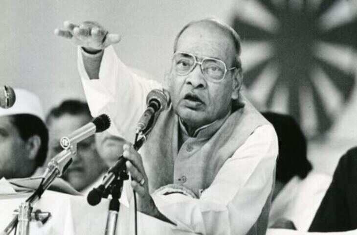 PV Narasimha Rao Birth Anniversary: पीवी नरसिम्हा राव&nbsp;ने आर्थिक सुधारों से बदली थी देश की तस्वीर, 1991 में बने थे 9वें प्रधानमंत्री