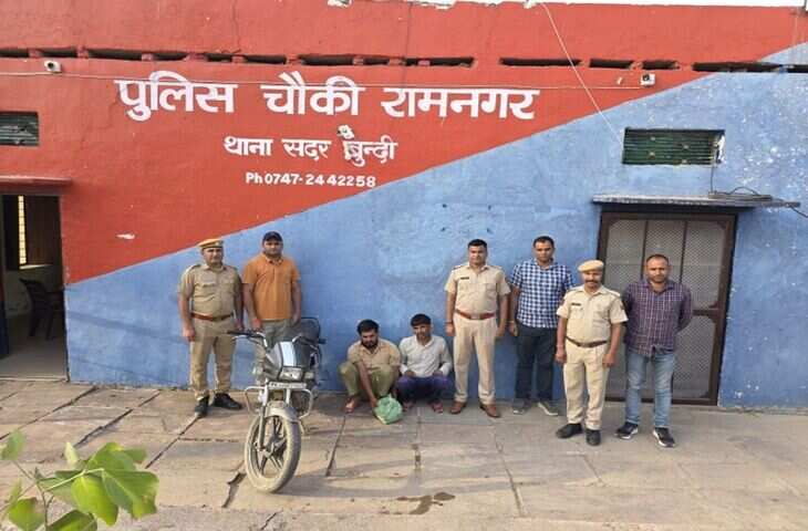 बूंदी में पुलिस-तस्करों के बीच मुठभेड़, वीडियो में देंखे फायरिंग के बाद 431 किलो डोडा चूरा बरामद; स्कॉर्पियो जब्त