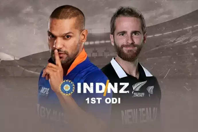 IND vs NZ Records: न्यूजीलैंड के खिलाफ Auckland में वनडे में ऐसा है भारत का रिकॉर्ड, नहीं जीता पिछले 19 सालों से एक भी मैच