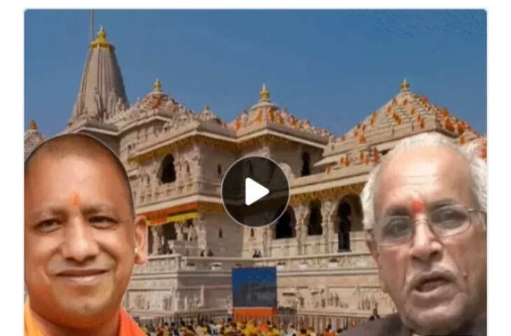 अयोध्या पहुंचे सीएम योगी, 378 करोड़ की 126 परियोजनाओं का लोकार्पण-शिलान्यास; वीडियो में देंखे राम मंदिर विवाद के बीच दौरा अहम
