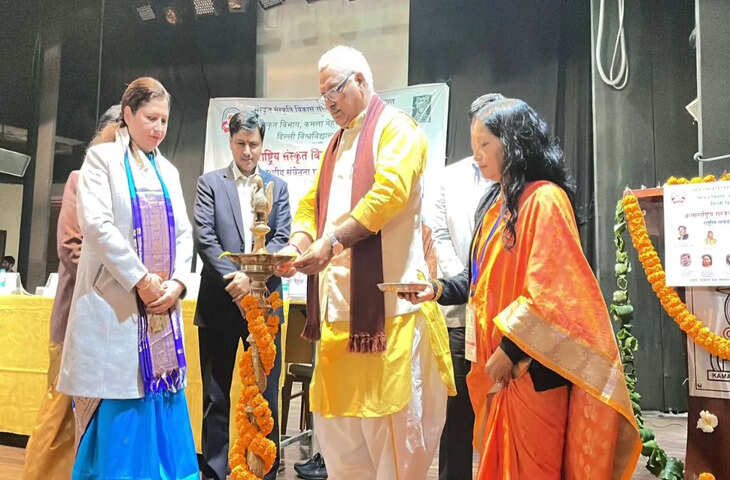 कमला नेहरू कॉलेज में अंतरराष्ट्रीय संस्कृत विदुषी सम्मेलन-2026 का भव्य आयोजन