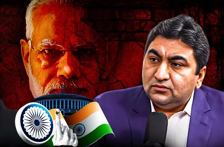 भारत की अमीरी से परेशान पाकिस्तान! PAK एक्सपर्ट ने ही खोली पकिस्तान की पोल बोले - 'बिलियन डॉलर की संपत्तियों को नुकसान पहुंचाने की योजना'