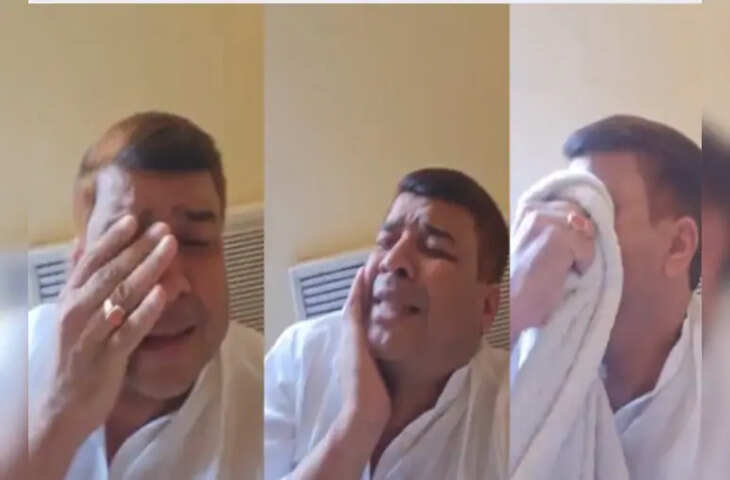 मुझे माफ करना... बिहार चुनाव में टिकट न मिलने पर फफक-फफककर रोए नेताजी, छलका दिल का दर्द