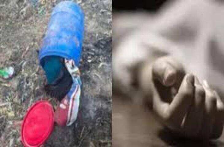 पटियाला में नीले ड्रम में मिली युवती की लाश, फुटेज में देंखे हाथ पर &lsquo;नेहा&rsquo; लिखा; प्रेम प्रसंग में हत्या की आशंका