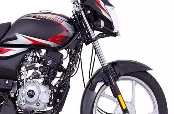 अब Bajaj Platina मिलेगी अब&nbsp; CNG में , मेंटेनेंस भी पड़ेगा कम, जाने कीमत&nbsp;