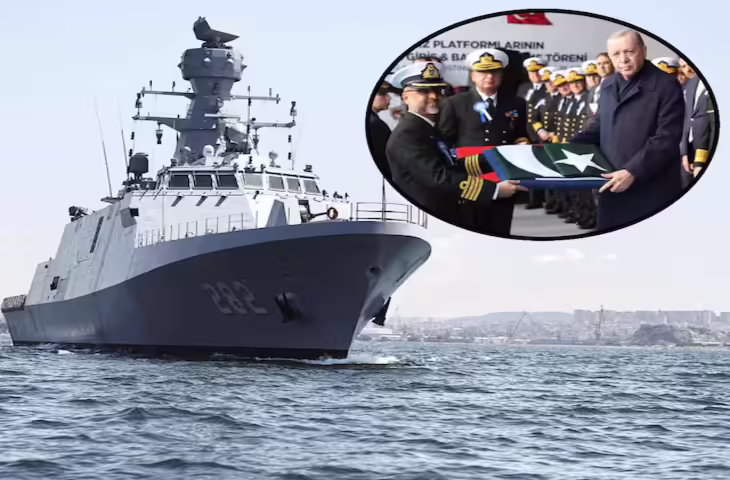 पाकिस्तान नौसेना को बड़ा तोहफा! पाक नेवी में शामिल हुआ&nbsp;तुर्किये में तैयार हुआ PNS Khaibar, जाने खासियत&nbsp;