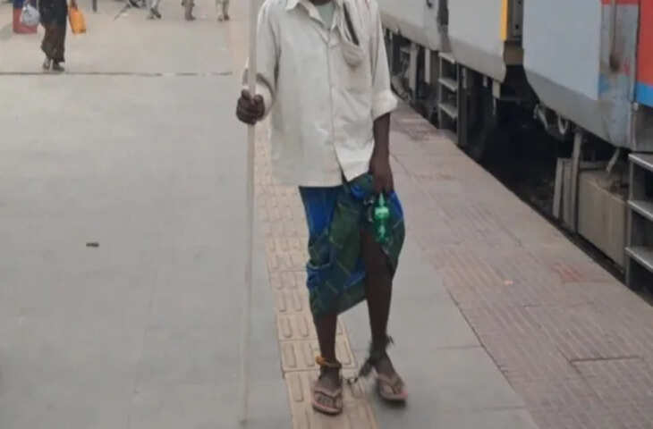 दानापुर स्टेशन पर बेड़ियों में मिला बुजुर्ग: मानसिक बीमारी के चलते बेटों ने लगाए ताले, मानवता पर उठे सवाल