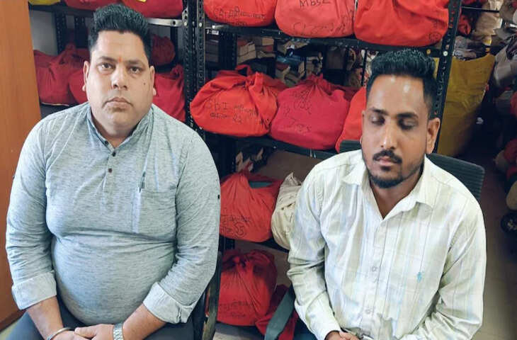 बांसवाड़ा में एसीबी की बड़ी कार्रवाई, तहसील और कोष कार्यालय के अधिकारी 10 हजार रुपए की रिश्वत लेते गिरफ्तार