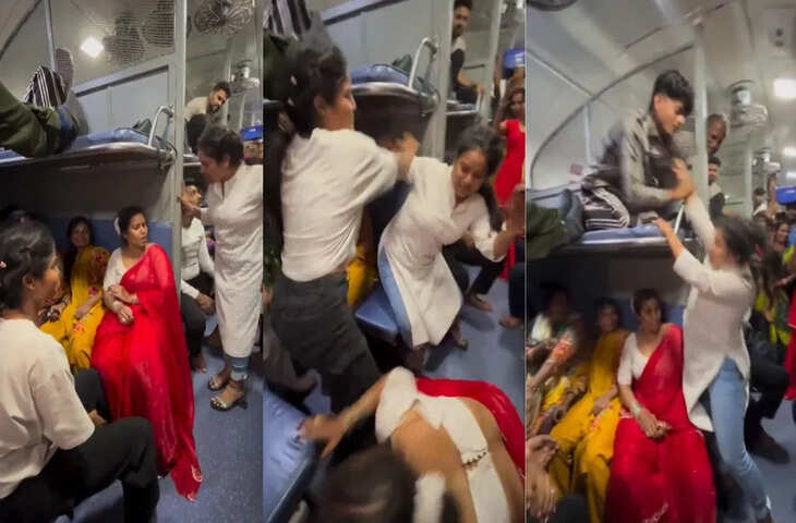सीट के लिए मचा घमासानट्रेन में महिला ने तीन लोगों को अकेले दी टक्कर, वीडियो वायरल