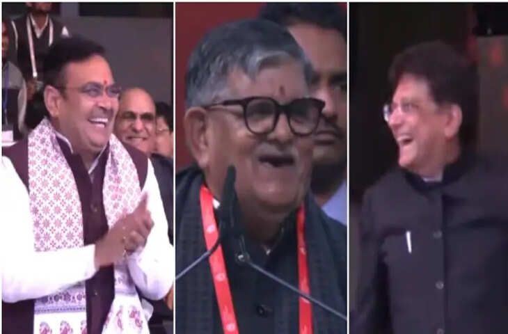 'मुझे पीयूष गोयल ने प्रवासी बना दिया', गुलाब चंद कटारिया बोले- भगवान करे मेरे अंतिम दिन राजस्थान में गुजरें