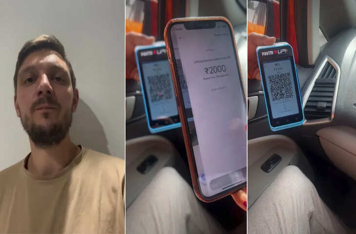 भारत का UPI सिस्टम देख हैरान हुआ जर्मन टूरिस्ट, QR पेमेंट को बताया &lsquo;जादू&rsquo;