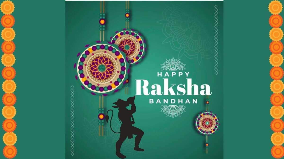 Rakshabandhan 2024 full day shubh muhurta and significance