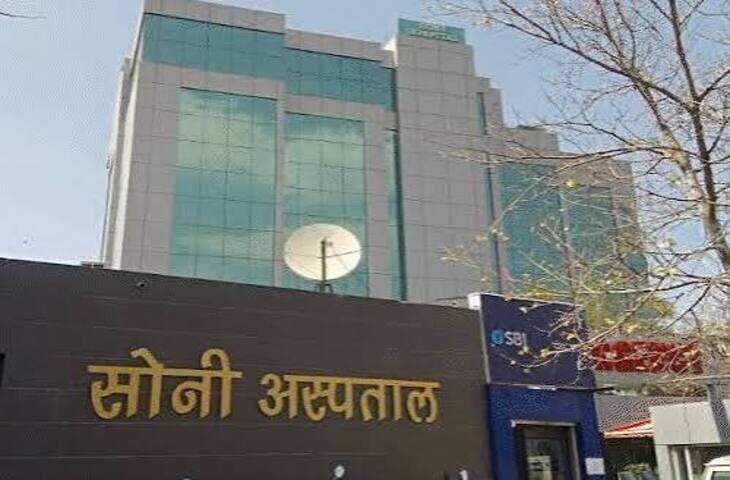 RGHS में बड़ा एक्शन: भ्रष्टाचार के आरोप में 51 अस्पताल निलंबित, फुटेज में जाने 24 पर 3 करोड़ का जुर्माना; जयपुर के कई बड़े अस्पताल भी शामिल