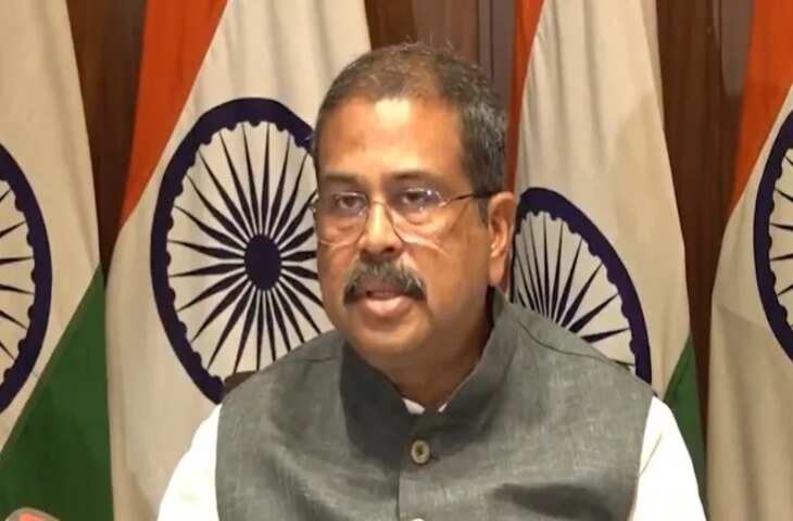 NEET पेपर लीक मामला: शिक्षा मंत्री धर्मेंद्र प्रधान का बयान, &ldquo;छात्रों का हित सरकार की प्राथमिकता&rdquo;