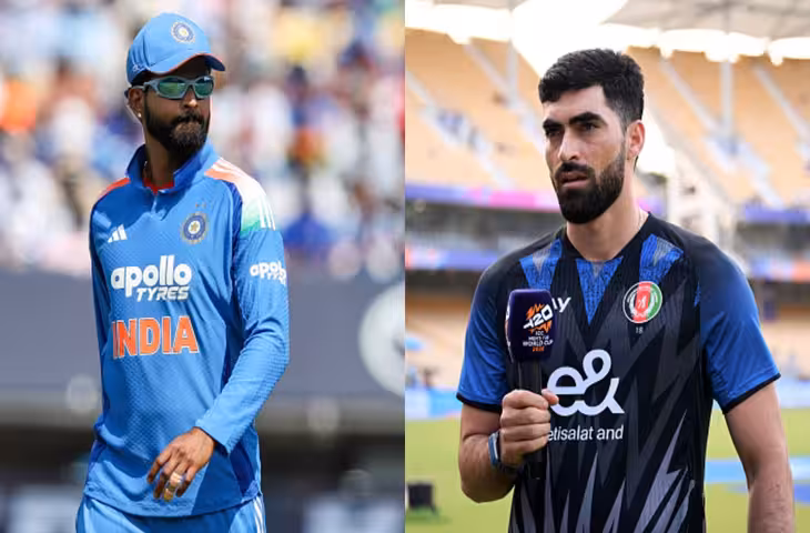 IND vs AFG: सीरीज शुरू होने से पहले आया बड़ा अपडेट, 13 सितम्बर से होने वाले मैचों की तारीखें बदलने की तैयारी