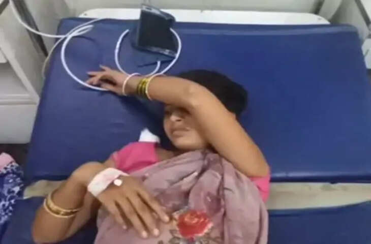 मां ने दो बच्चों को जहरीला पदार्थ खिलाया, खुद भी खाया; तीनों की हालत बिगड़ी, अस्पताल में भर्ती