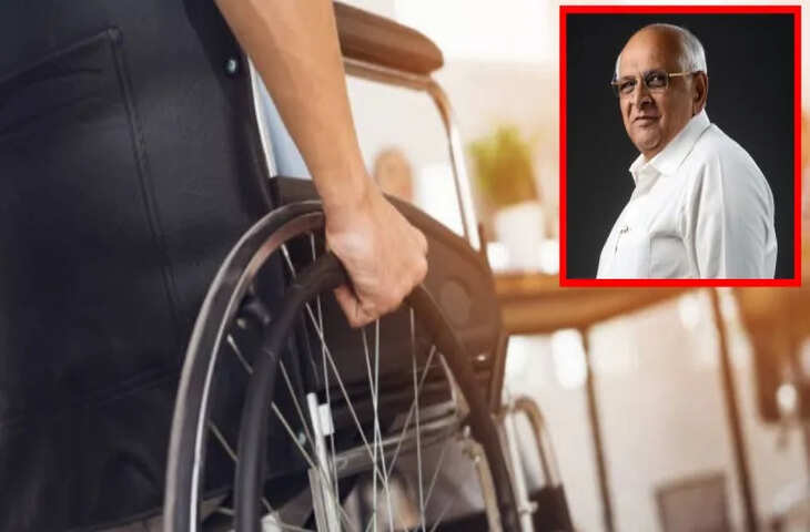 इस सरकारी योजना में दिव्यांगों को मिलते हैं हर महीने एक हजार रुपये, यहां जानिए स्कीम से जुड़ी जरूरी जानकारी