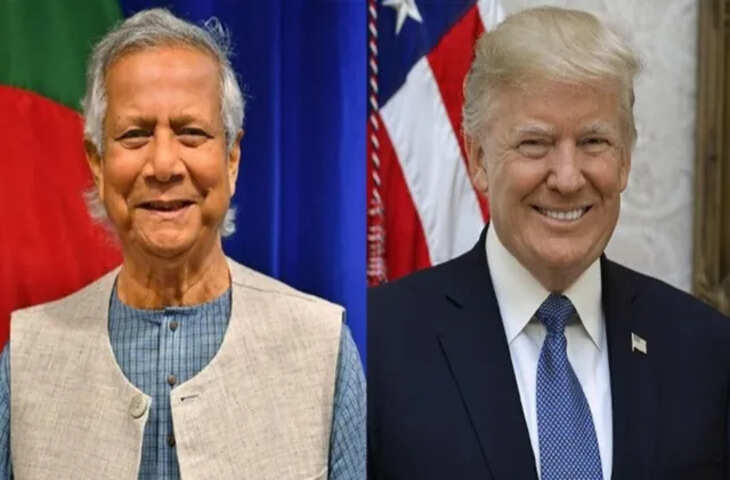 क्या भारत-US डील से हिल गया बांग्लादेश? चुनाव के 72 घंटे पहले अमेरिका संग करने वाला है सीक्रेट डील&nbsp;