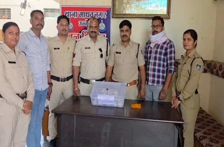 उज्जैन में नकली सोने की ईंट का लालच देकर 5 लाख की ठगी, दंपति गिरफ्तार