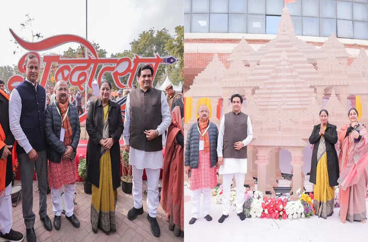 Gen-Z को राष्ट्रवाद से जोड़ने की पहल, &lsquo;शब्दोत्सव&rsquo; करेगा जिहादी और नक्सली सोच का खात्मा